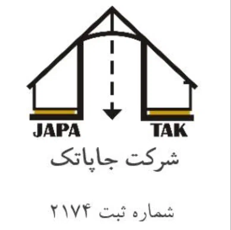 استخدام در شرکت پیمانکاری معتبر|استخدام معماری، عمران و ساختمانی|تهران, نیاوران|دیوار