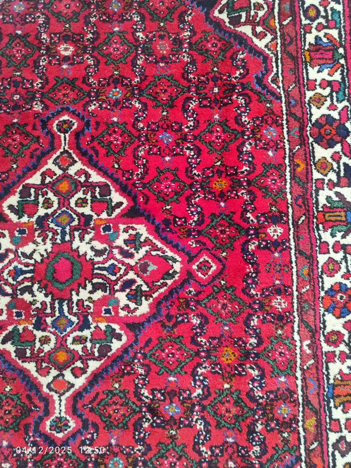 فرش دستبافت|فرش|کرمانشاه, |دیوار