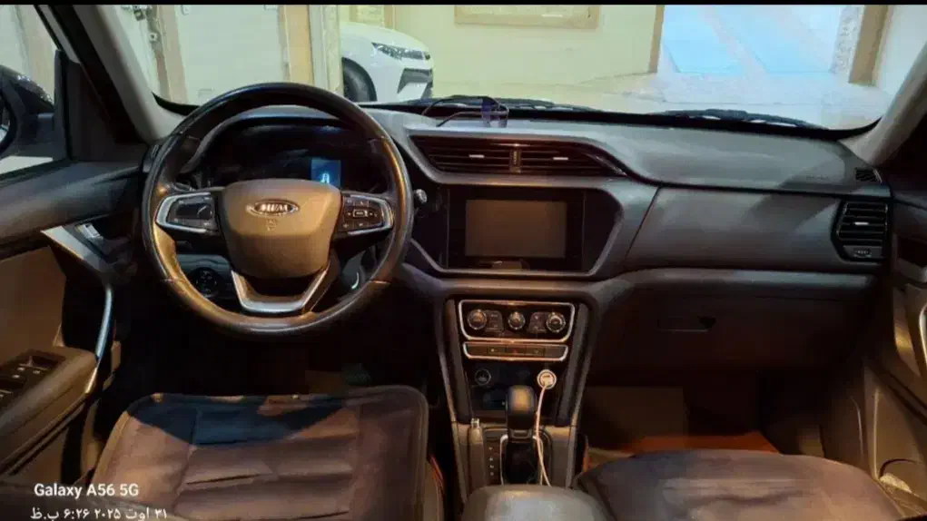 x33 ام وی ام فروشی|خودرو سواری و وانت|یزد, |دیوار