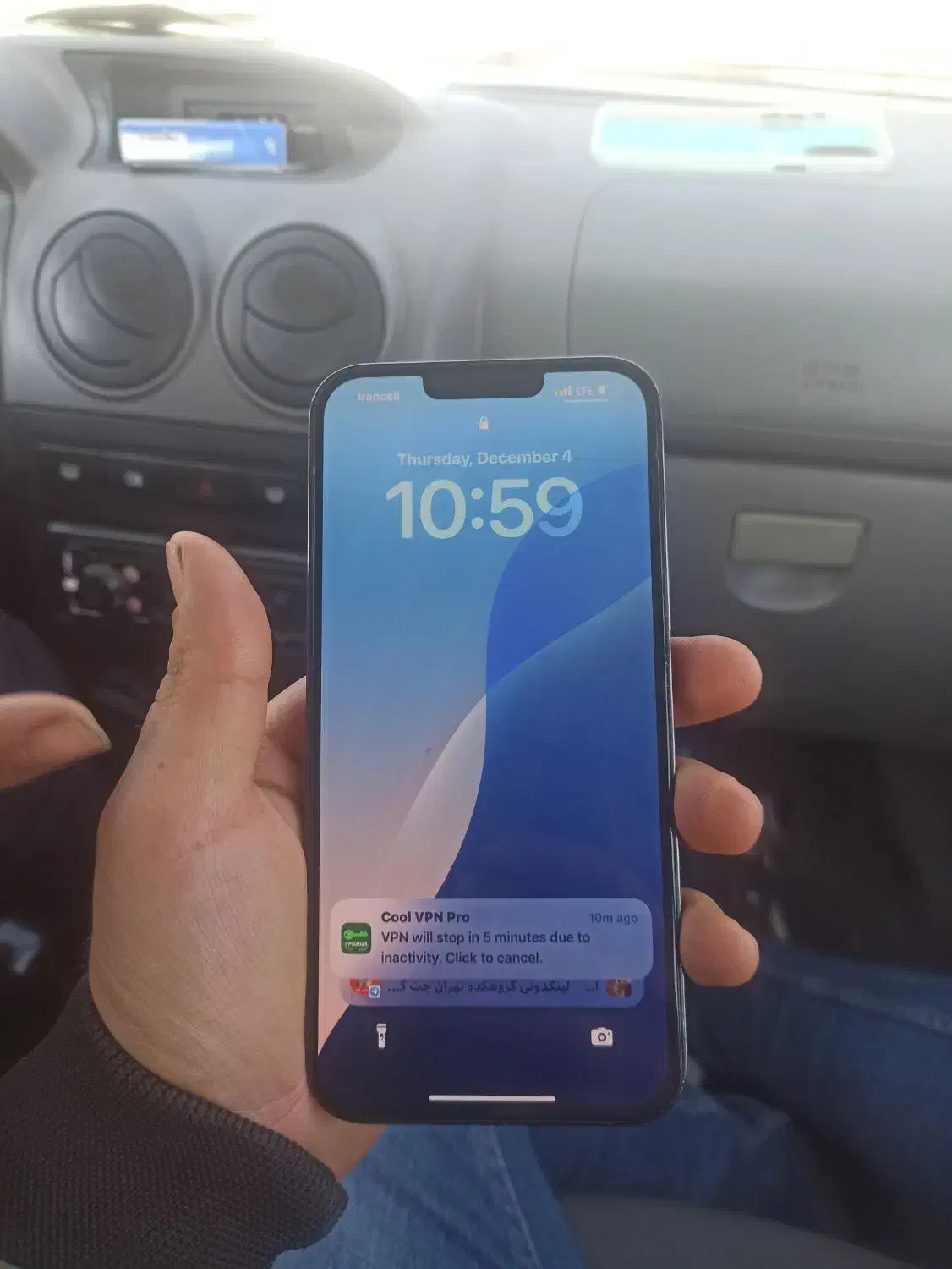 آیفون ۱۳پرو مکس 256|موبایل|شیراز, فاضل|دیوار