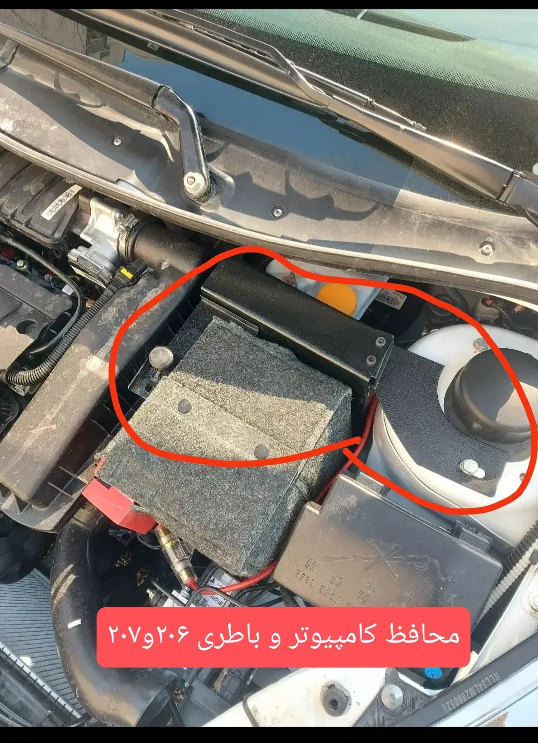 ضد سرقت خودروهای ایرانی|خدمات موتور و ماشین|مشهد, سرافرازان|دیوار