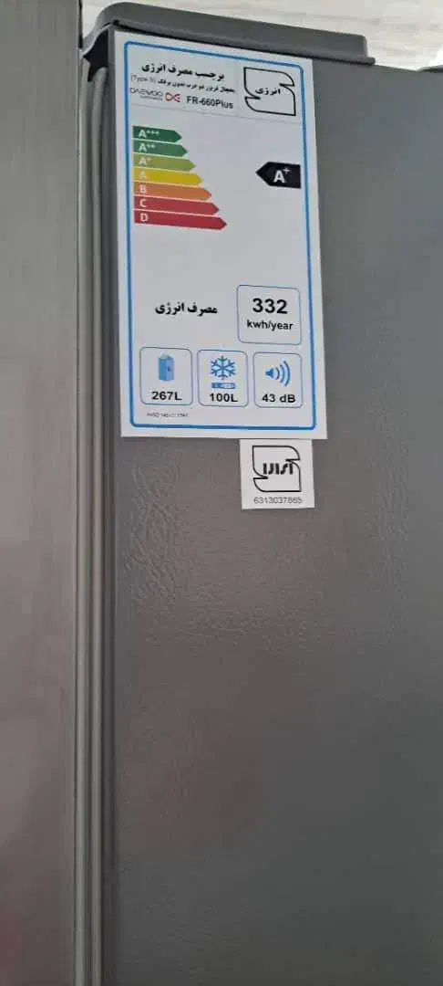 یخچال فریزر دوو|یخچال و فریزر|شهرکرد, |دیوار