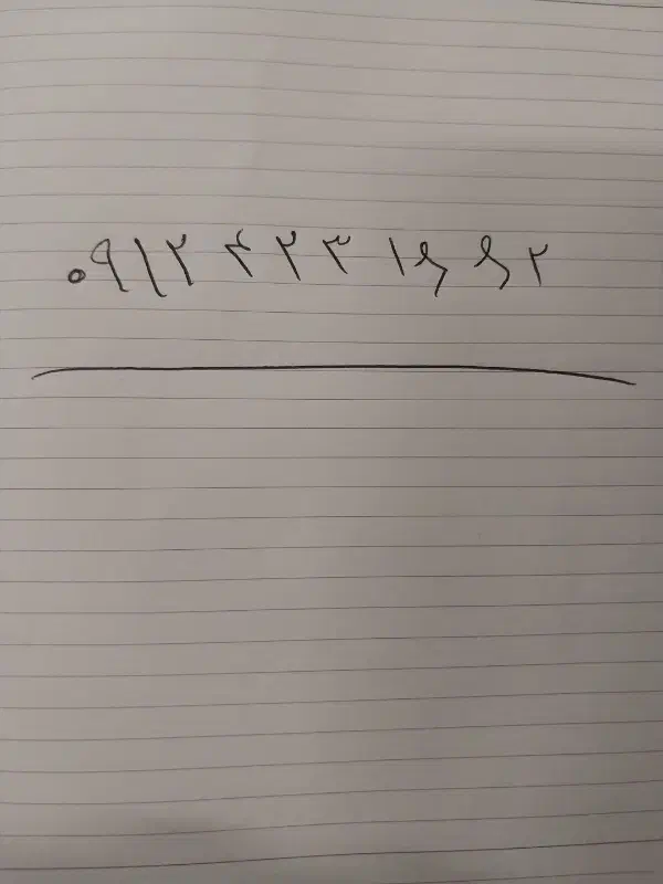 فروش فوری|سیمکارت|تهران, فردوس|دیوار