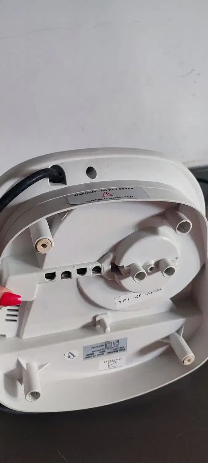 بخاری برقی|بخاری، هیتر، شومینه|آمل, |دیوار