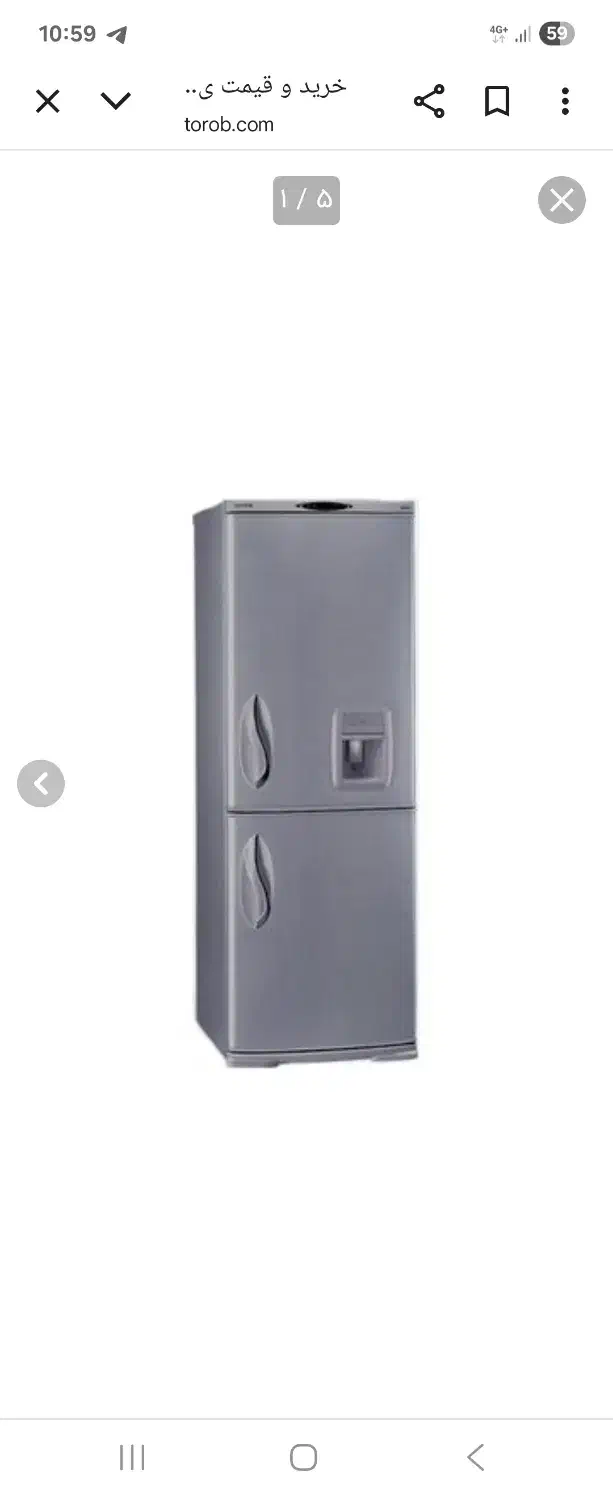 یخچال امرسان سفید|یخچال و فریزر|سلمان‌شهر, |دیوار