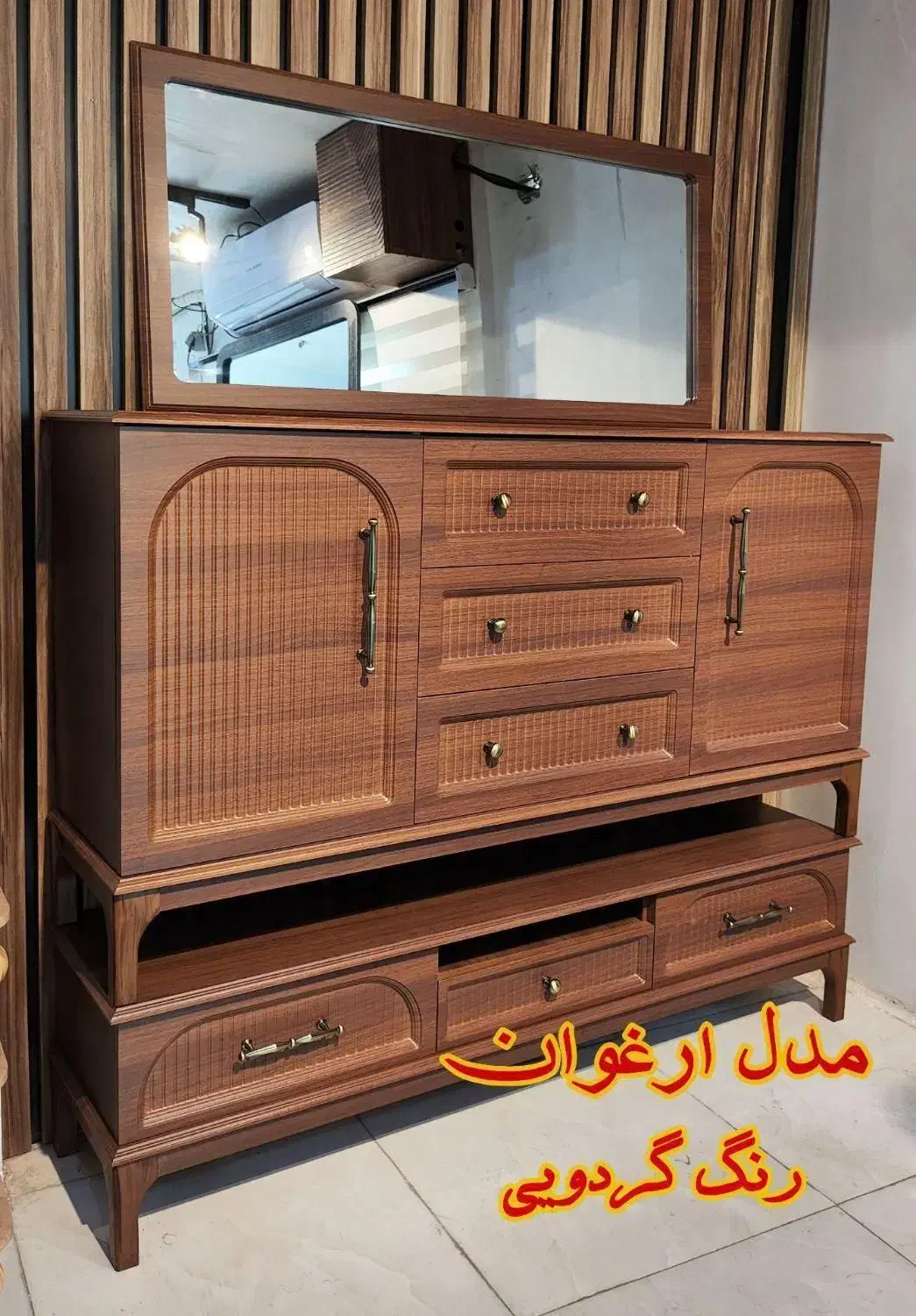 ست کنسول وجا کفشی ومیز تی‌وی|بوفه، ویترین، کنسول|آبیک, |دیوار