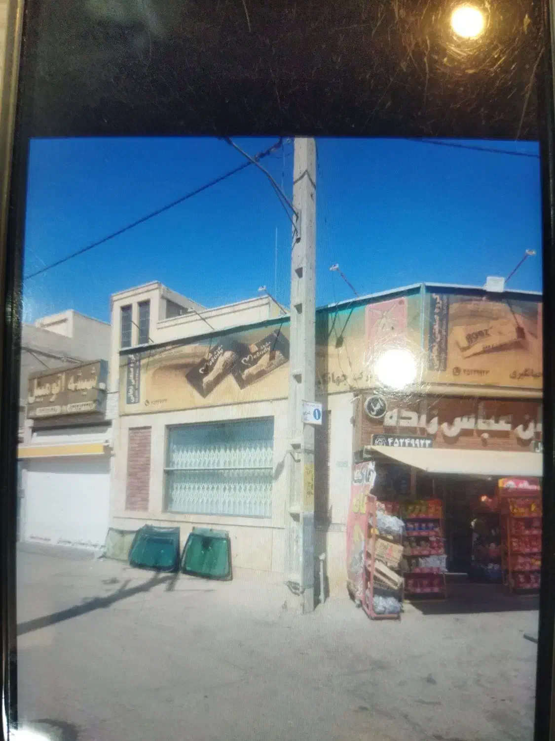 فروش مغازه ۳۷ متری در بنیاد ازدواج|فروش مغازه و غرفه|شاهین‌شهر, بنیاد ازدواج|دیوار