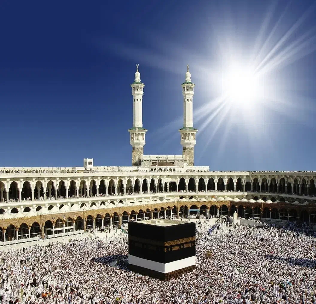 فیش حج عمره|تور و چارتر|بجنورد, |دیوار