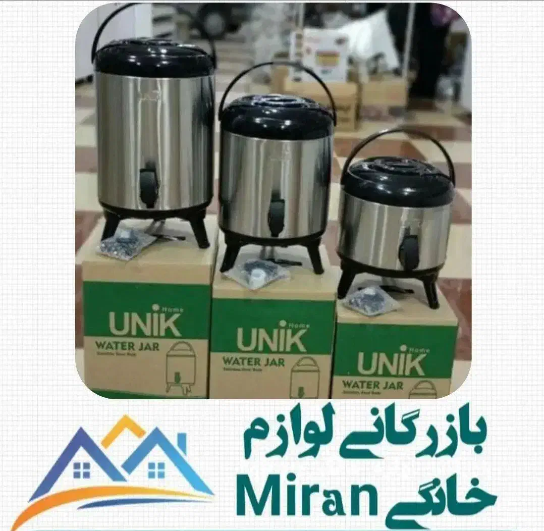 حراج کلمن استیل یونیک فقط تا پایان هفته|ظروف نگهدارنده، پلاستیکی، یک‌بارمصرف|رفسنجان, |دیوار