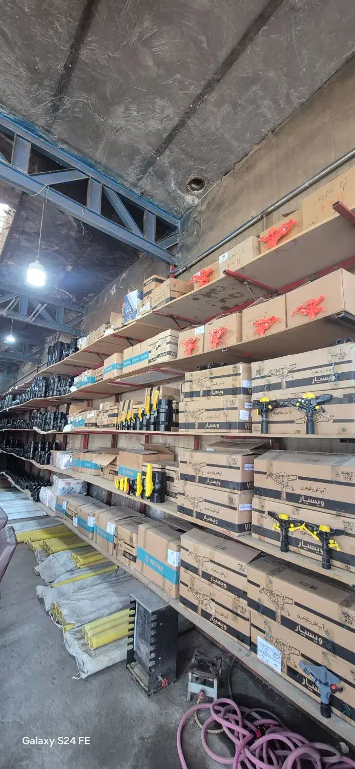 لوله پلی اتیلن و اتصالات آبیاری قطره ای و بارانی|خدمات باغبانی و درختکاری|اردبیل, |دیوار