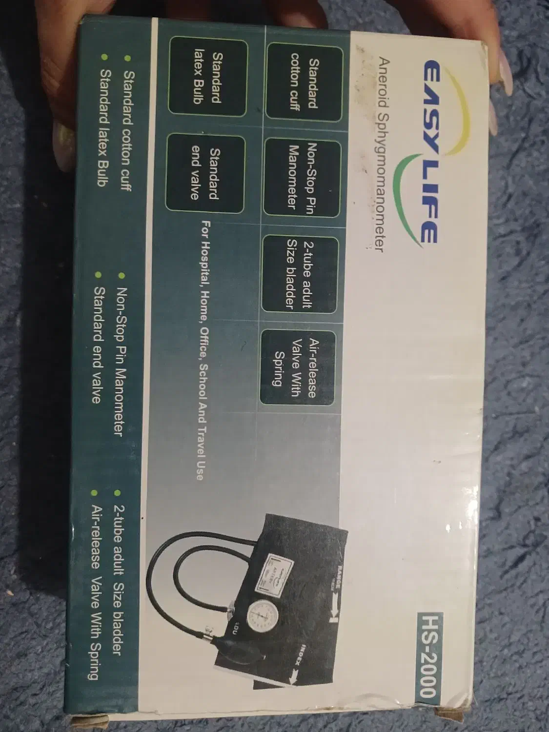 دستگاه تست قند خون|آرایشی، بهداشتی، درمانی|آمل, |دیوار