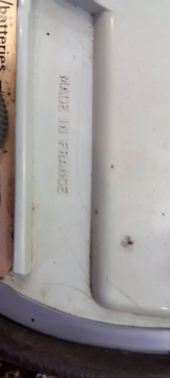 گرامافون قدیمی|سیستم صوتی خانگی|پرند, فاز ۶|دیوار