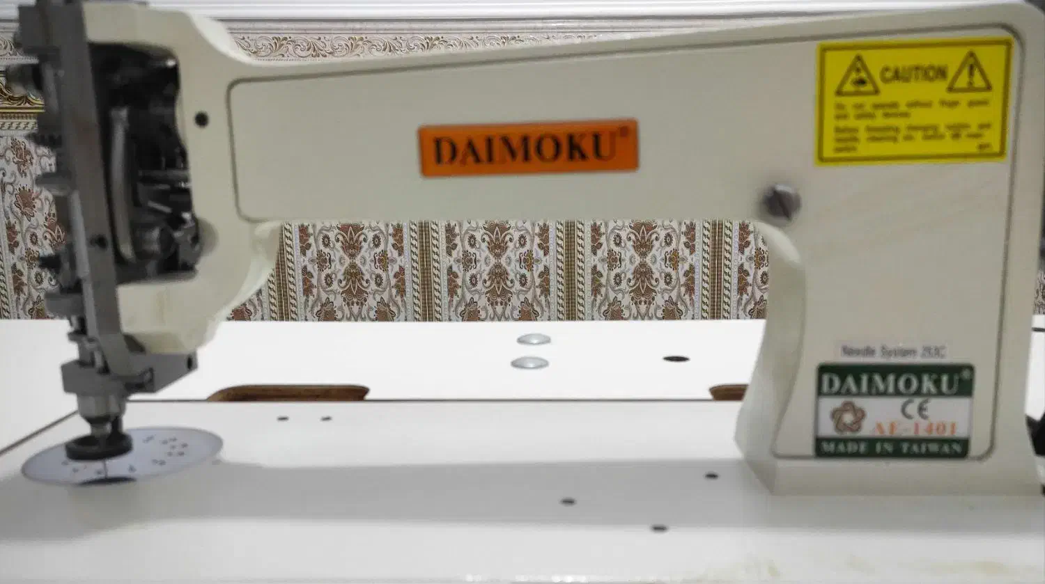 فروشی|چرخ خیاطی و ریسندگی|بمانی, |دیوار