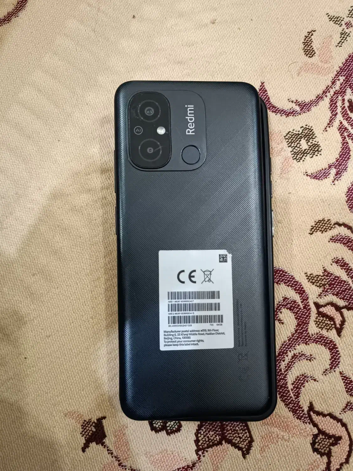 redme 12c|موبایل|آبادان, |دیوار