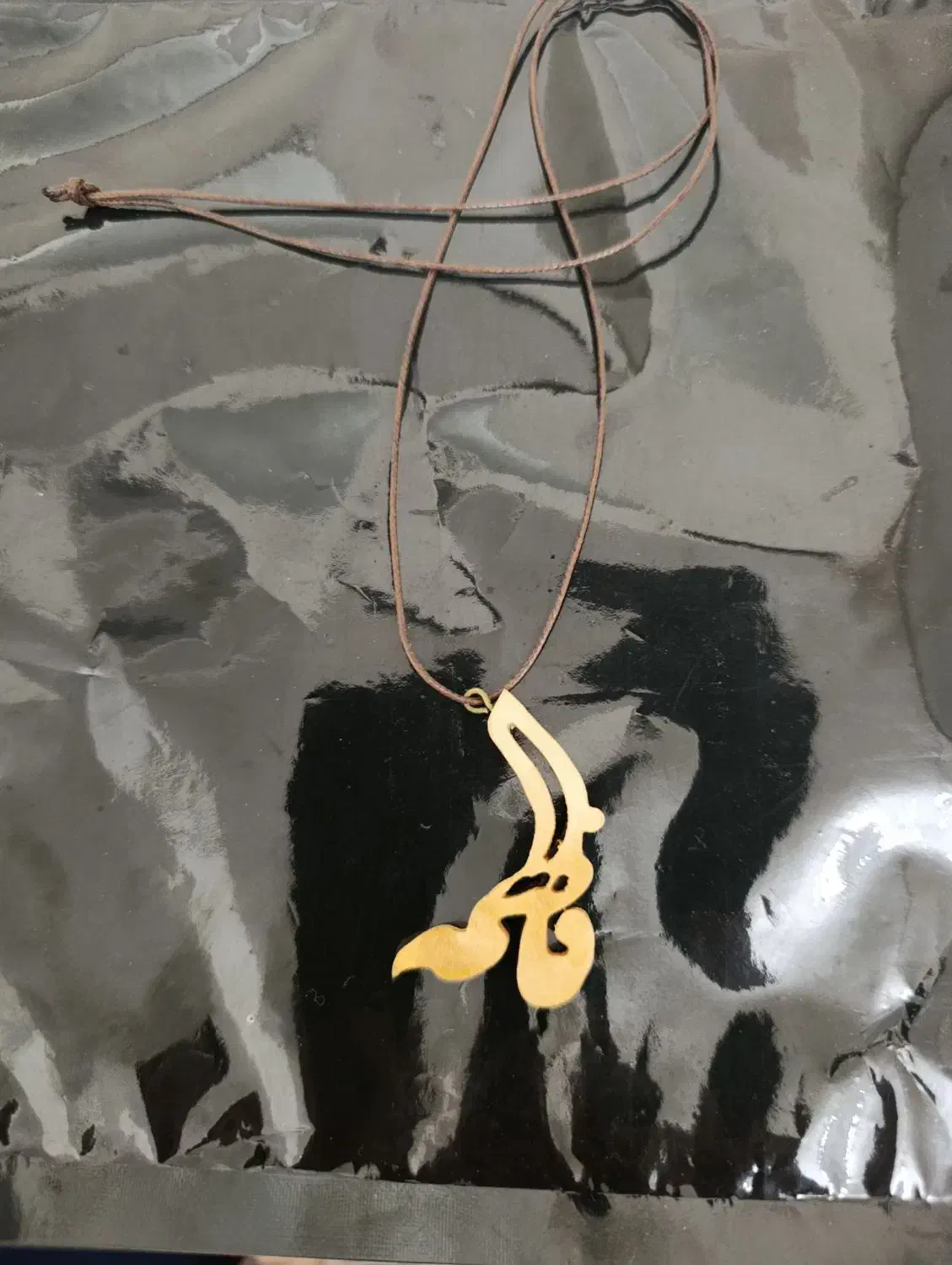 گردنبند فاطمه|جواهرات|مشهد, شهرک رازی (شهرک غرب)|دیوار