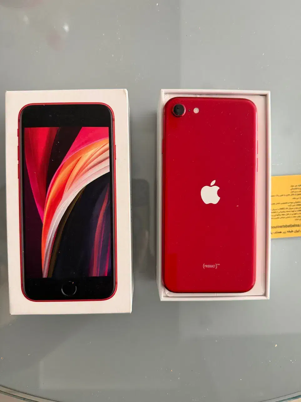 Iphone se 2020 آیفون|موبایل|گرگان, |دیوار