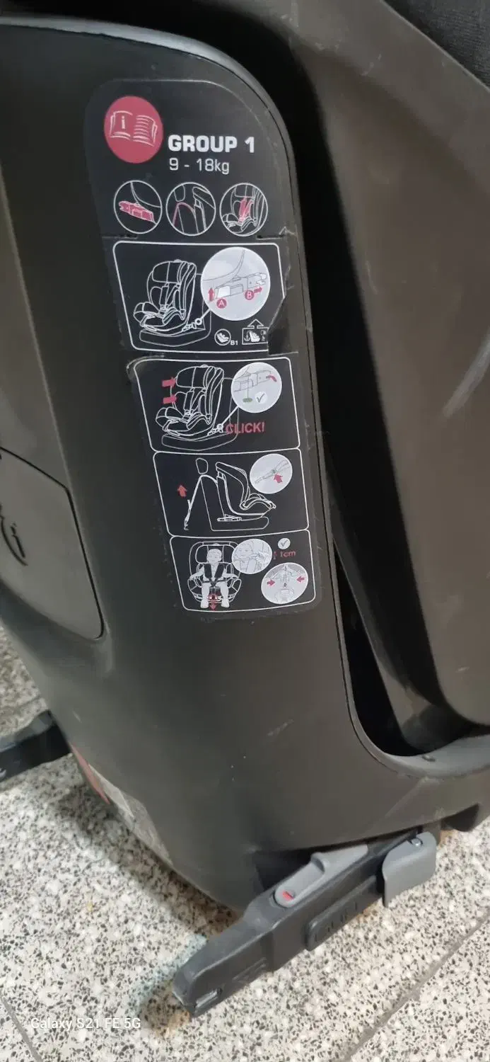 صندلی ماشین|کالسکه و لوازم جانبی|تهران, بلوار کشاورز|دیوار