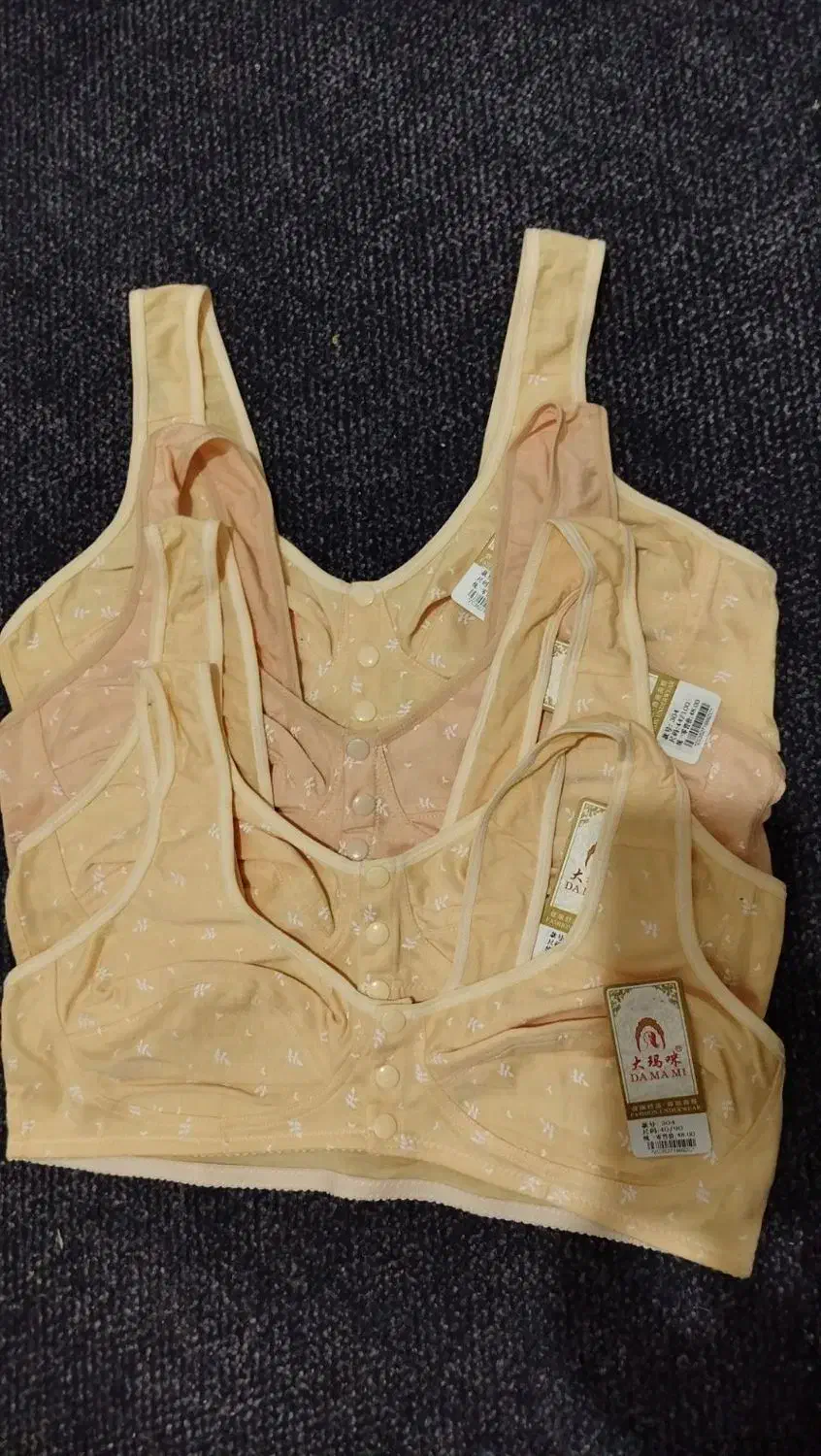 لباس زنانه و بچه گانه|لباس|اهواز, فدک|دیوار