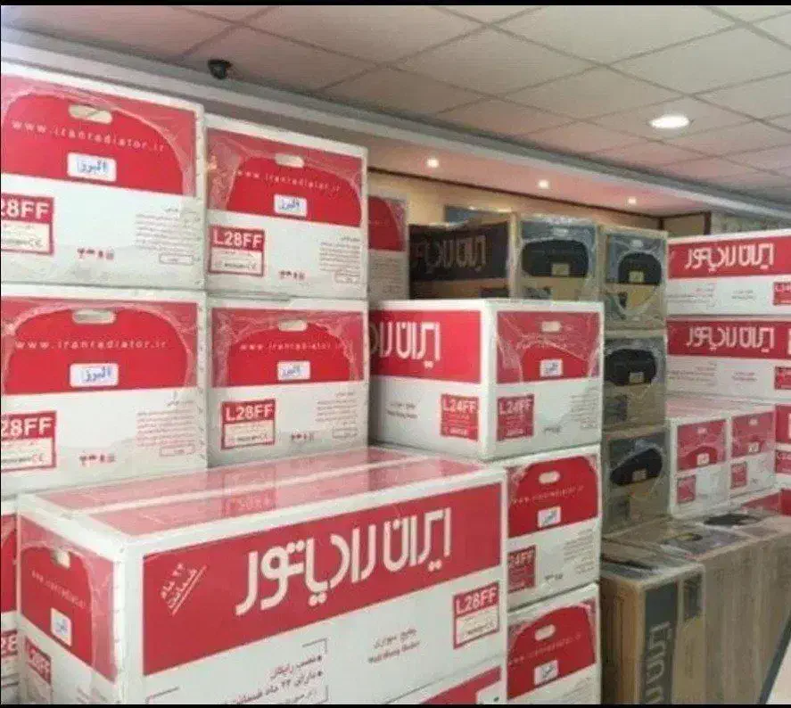 پکیج ایران رادیاتور A22 قسطی فروشگاه توانایی بوتان|آبگرمکن، پکیج، شوفاژ|کرج, اصفهانی‌ها|دیوار