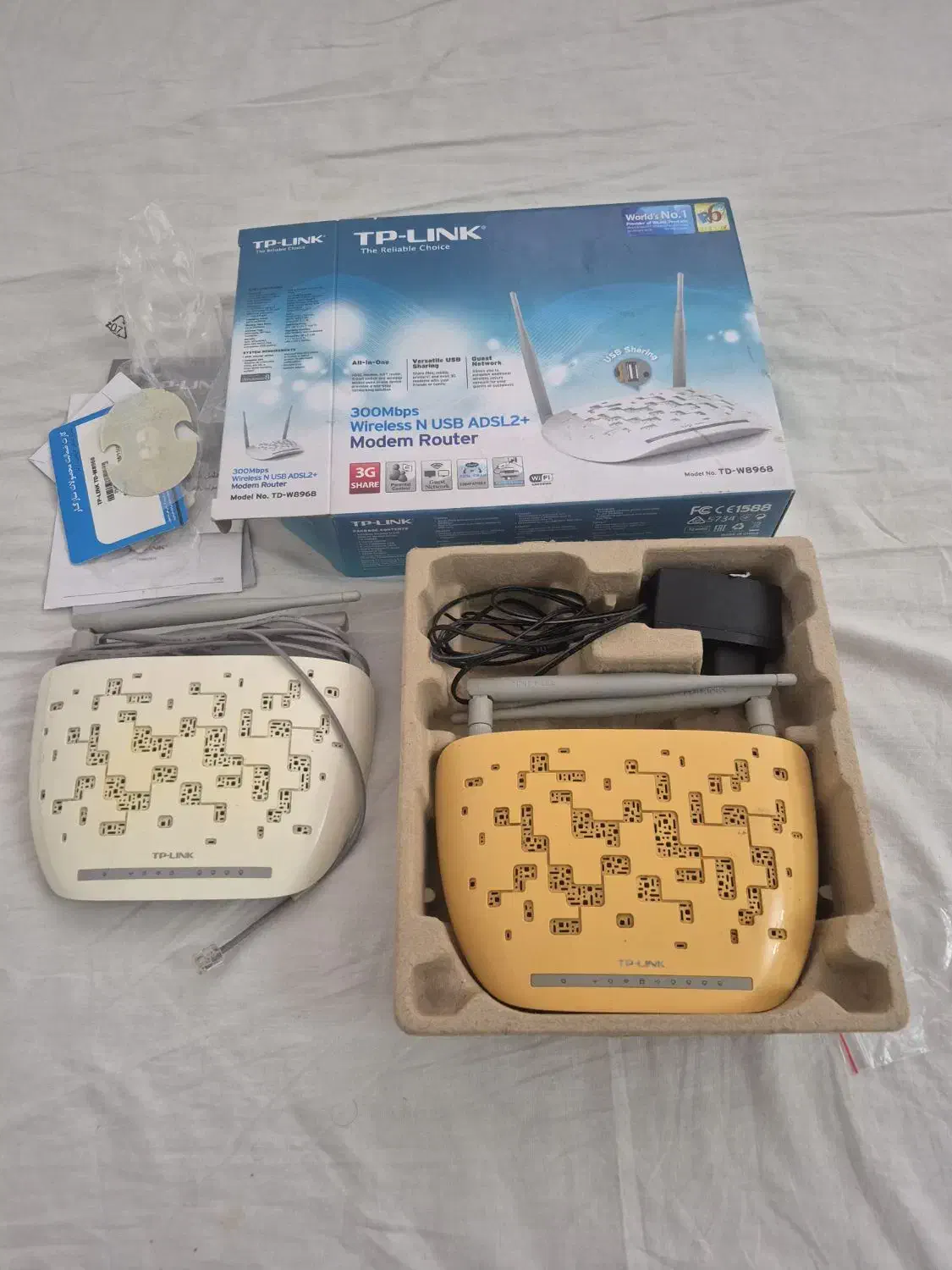 وای فایلی پی لینک|مودم و تجهیزات شبکه|قشم, |دیوار