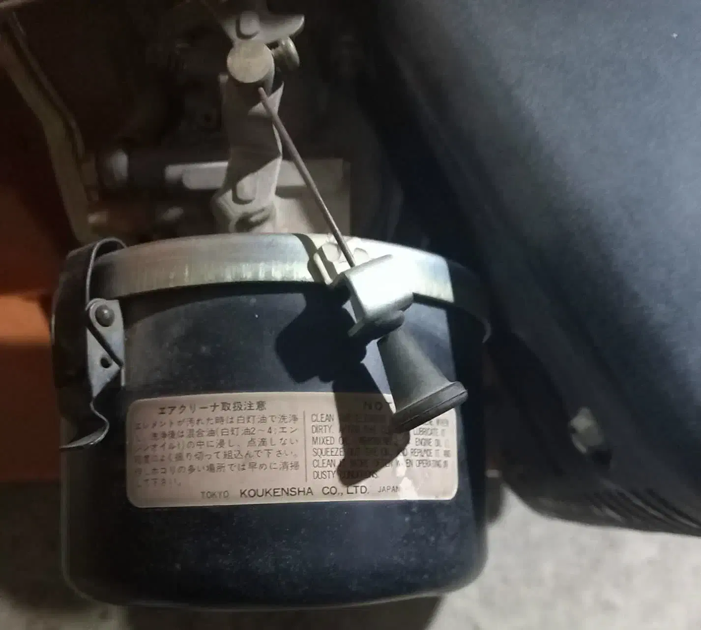 موتور پمپ رابیل ژاپنی|ماشین‌آلات صنعتی|جهرم, |دیوار