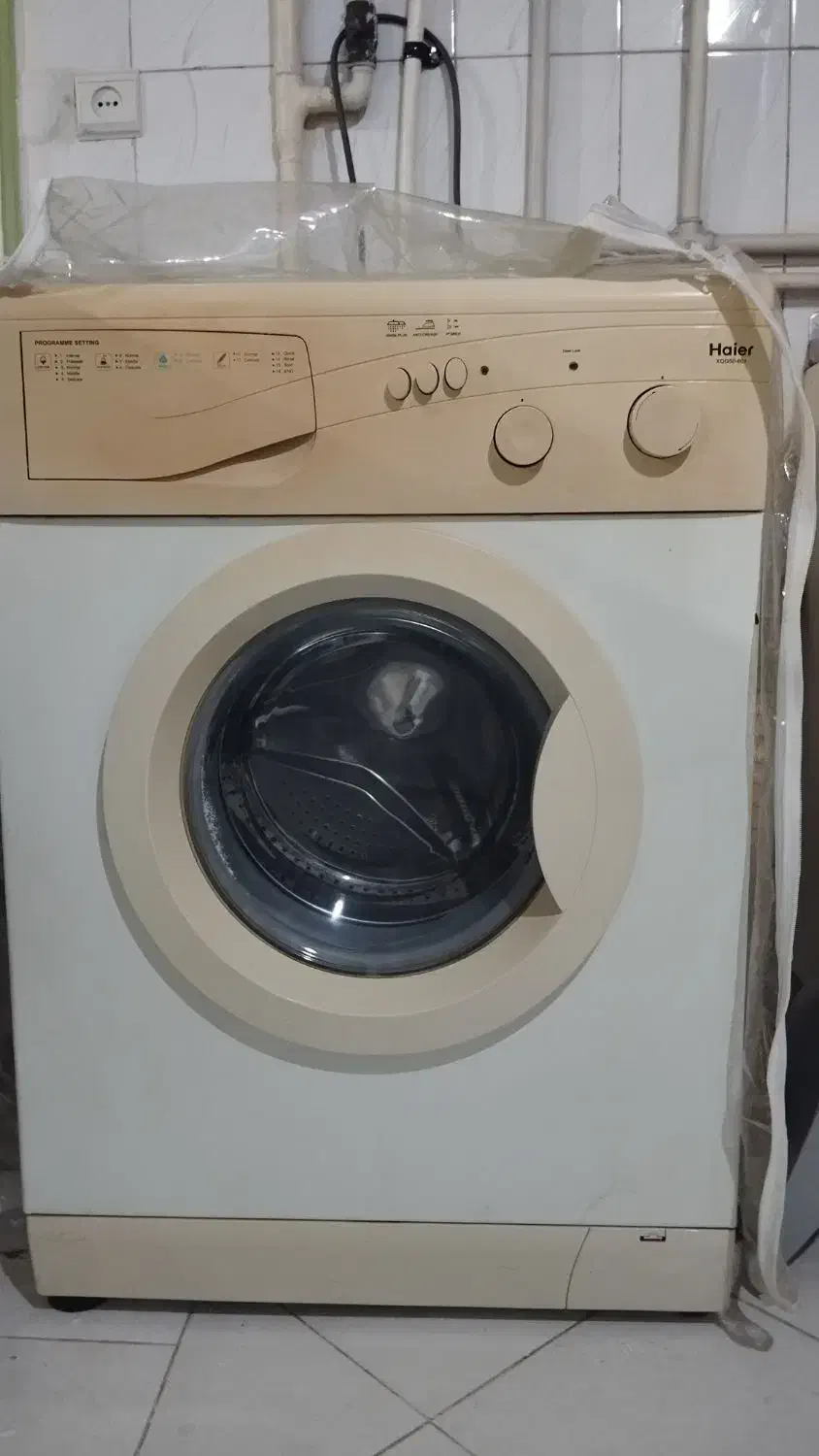 لباسشویی|ماشین لباسشویی و خشککن لباس|شهریار, شهریار|دیوار