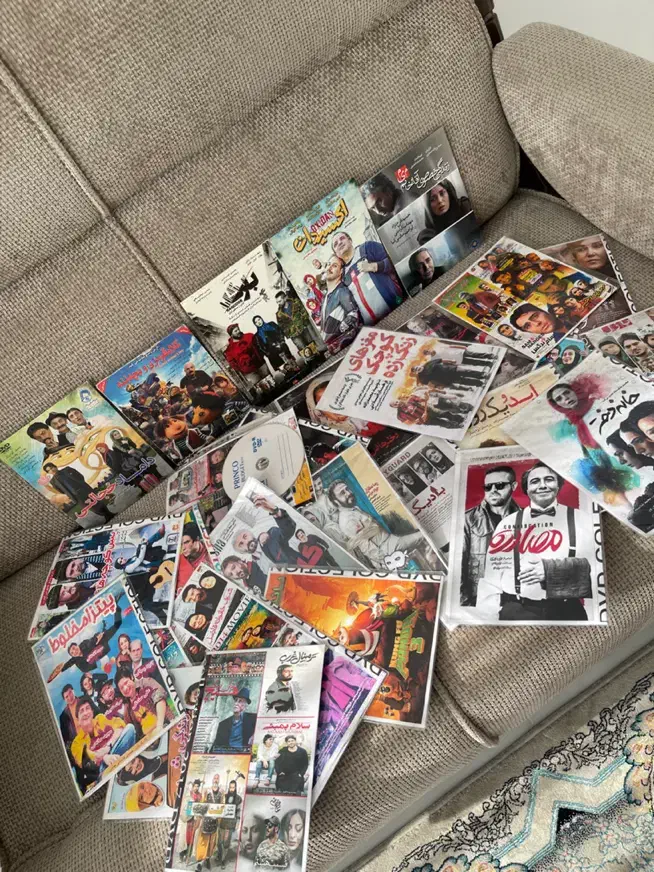 سی دی|فیلم و موسیقی|فردیس, فردیس|دیوار