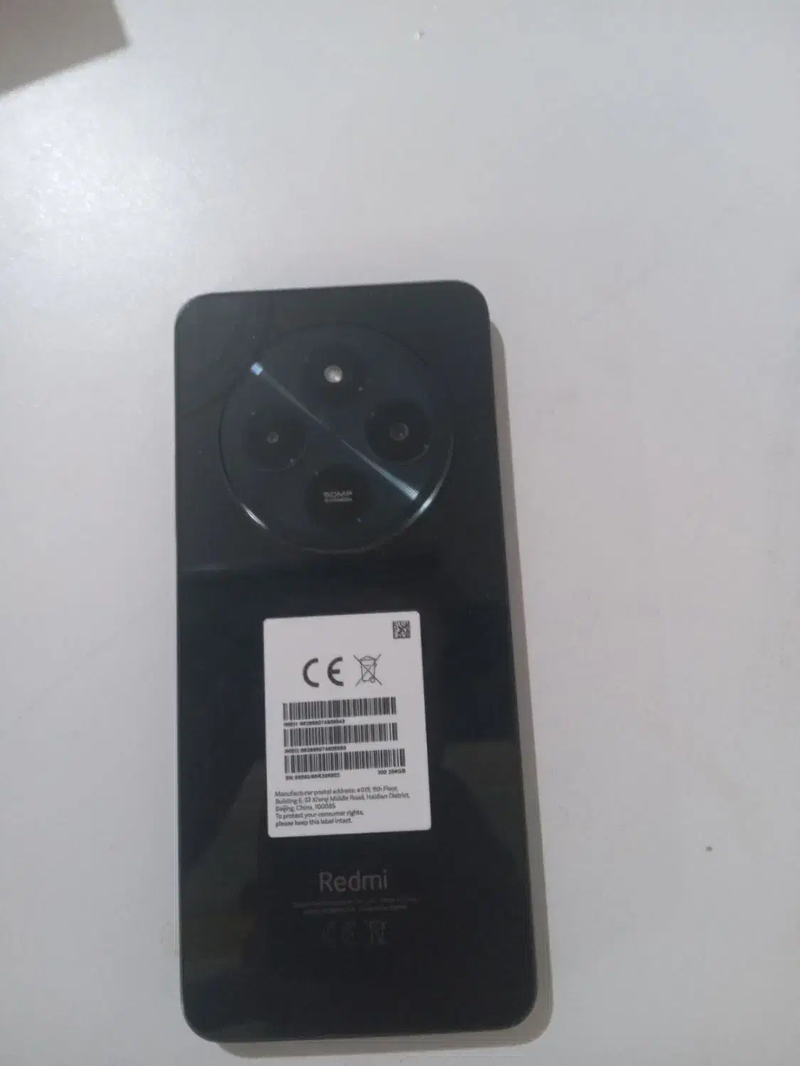 گوشی|موبایل|بیرجند, |دیوار