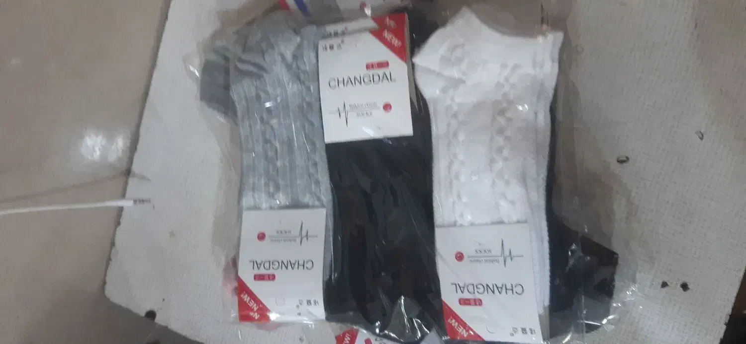 جوراب اسپرت|عمده‌فروشی|اقبالیه, |دیوار