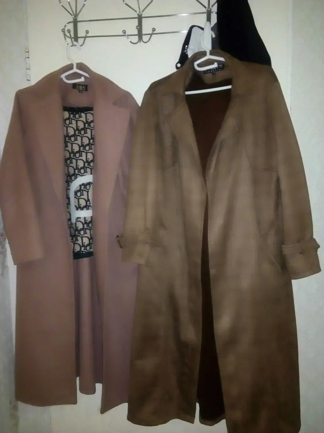 پالتو|لباس|قم, سالاریه|دیوار