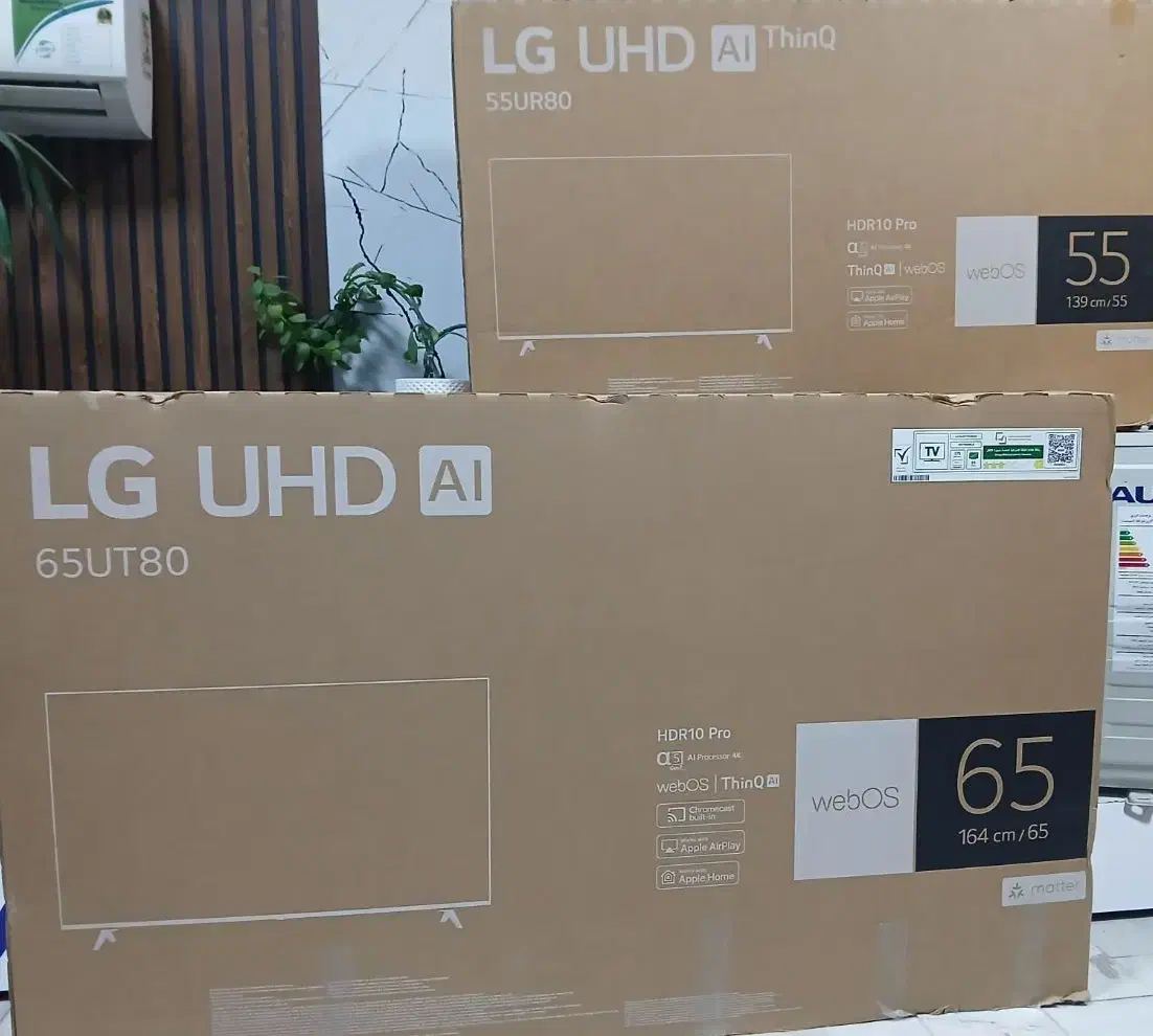 تلویزیون یوتی و دی یو الجی|تلویزیون و پروژکتور|قم, ولیعصر|دیوار