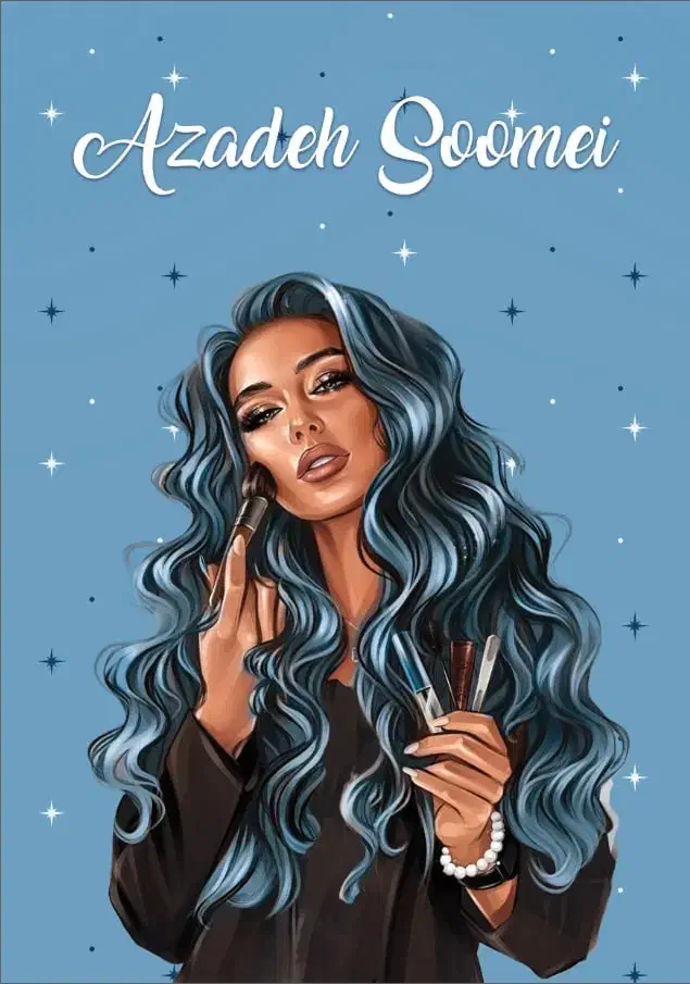 زیبایی|خدمات آرایشگری و زیبایی|رشت, پاره بیجار|دیوار