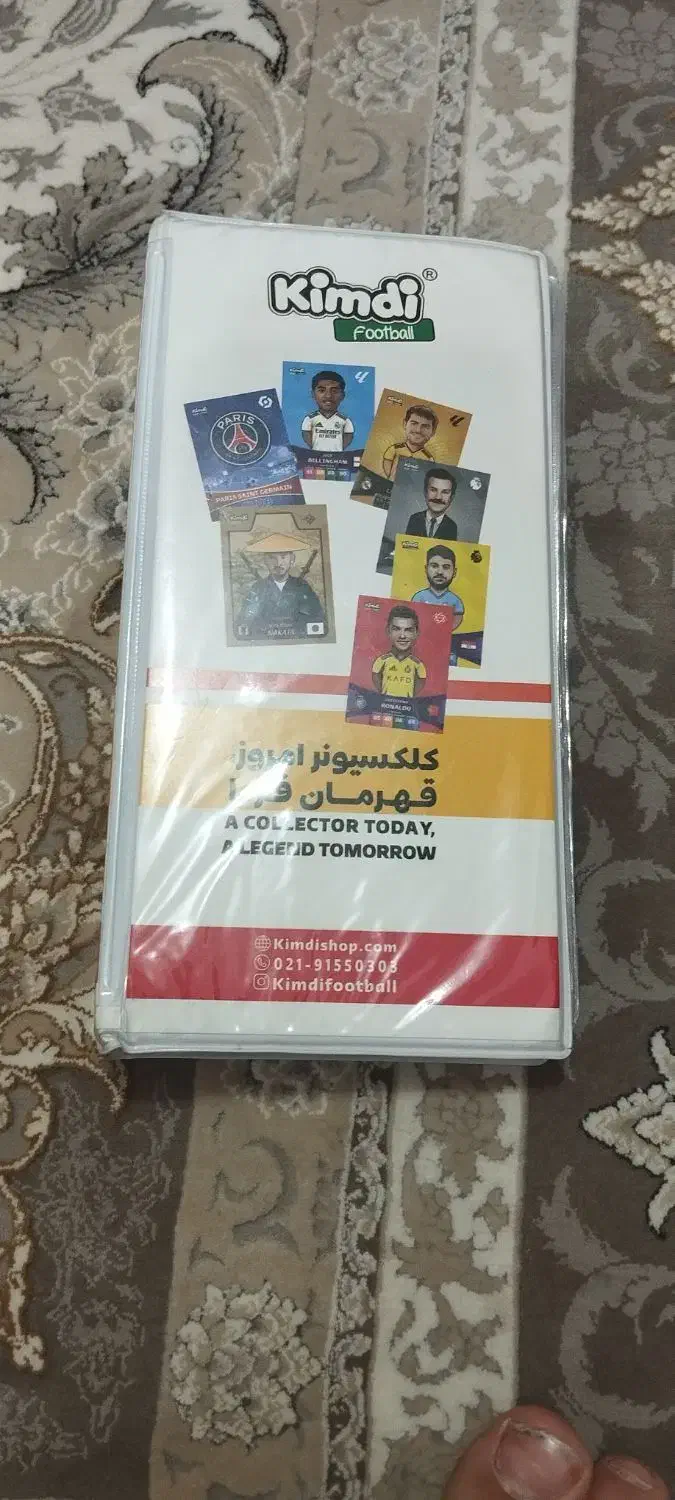 کیمدی|کلکسیون و سرگرمی|مبارکه, |دیوار