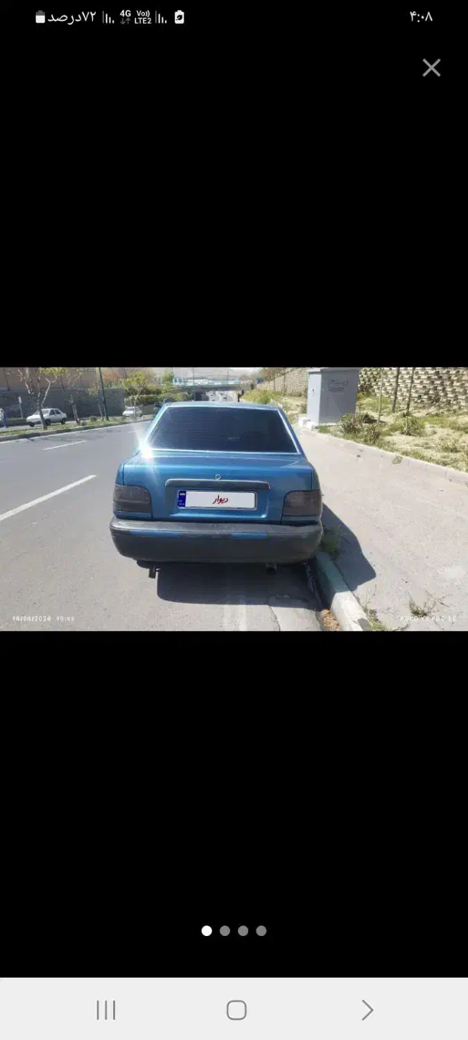 پراید آخر 83 تمام انژکتور|خودرو سواری و وانت|رباطکریم, رباطکریم|دیوار