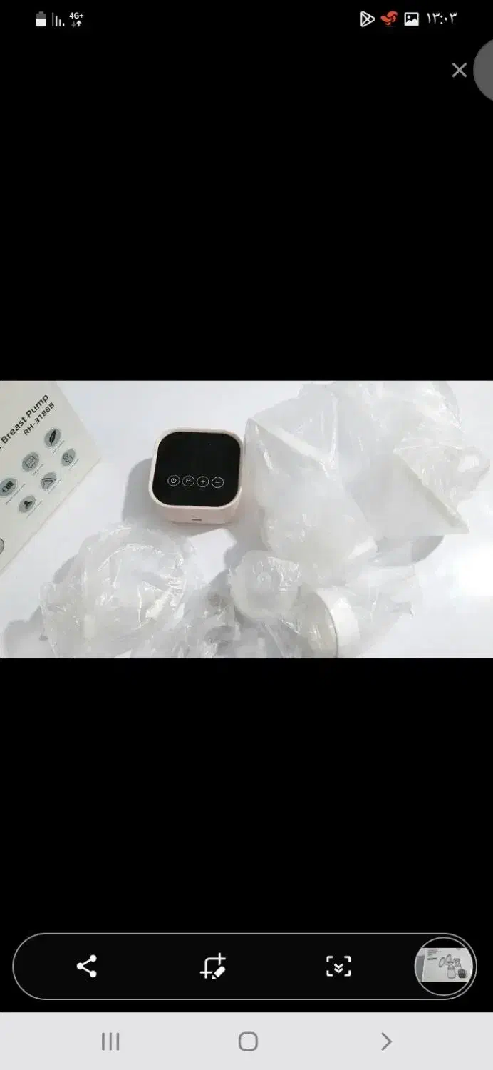 اجاره شیردوش برقی وشارژی|اسباب و اثاث بچه|قم, شهر قائم|دیوار