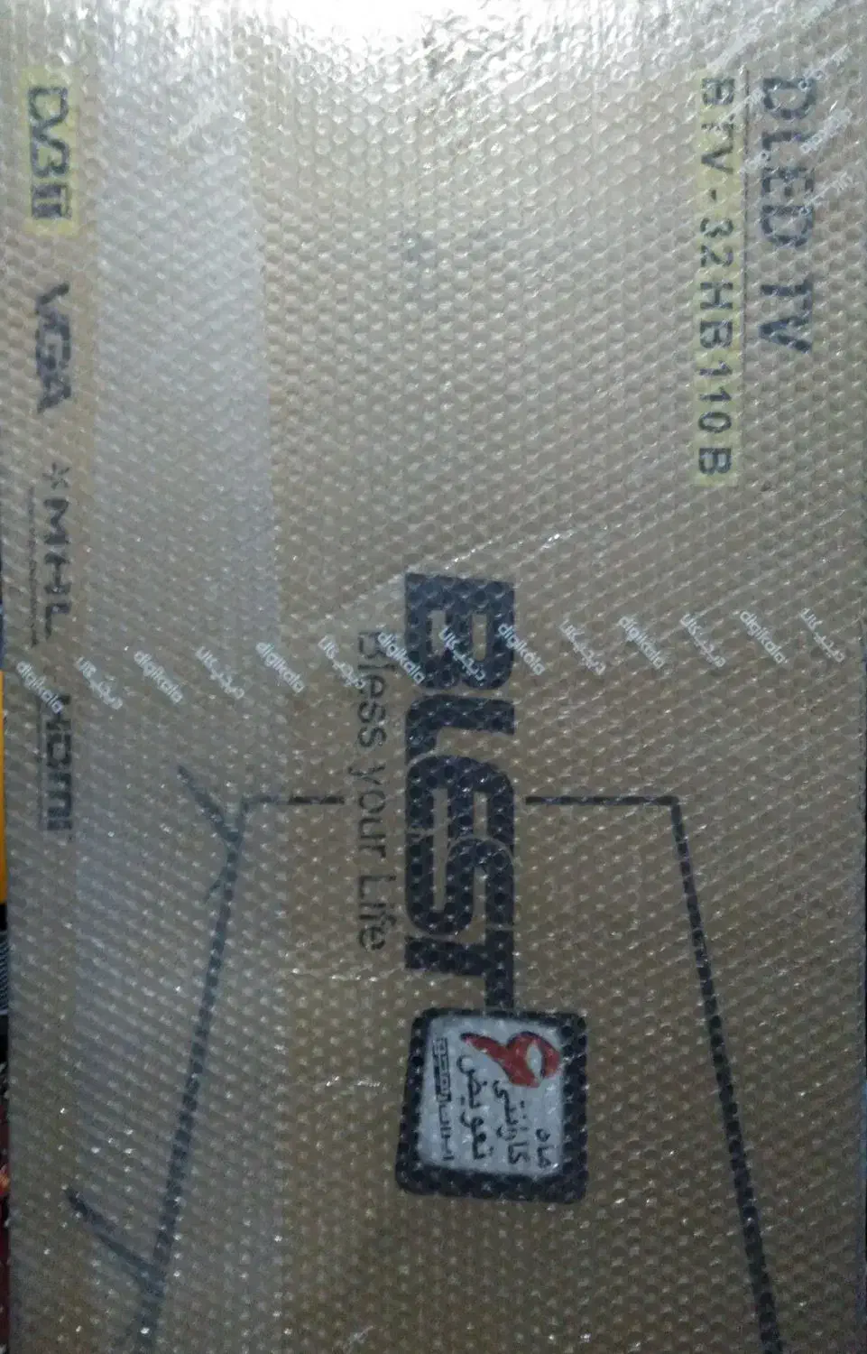 تلویزیون آکبند ۳۲ اینچ بلست یک عدد-تحویل درب خانه|تلویزیون و پروژکتور|سنقر, |دیوار