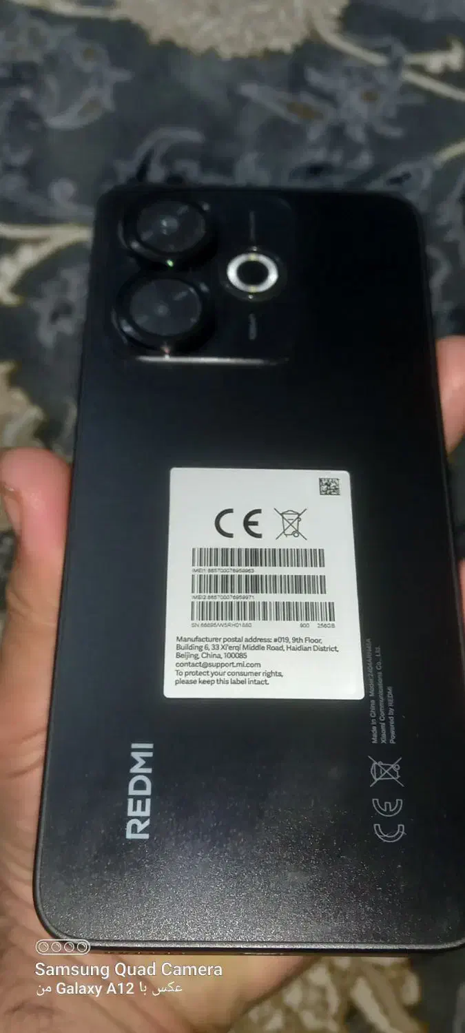 موبایل|موبایل|مشهد, شهید معقول|دیوار