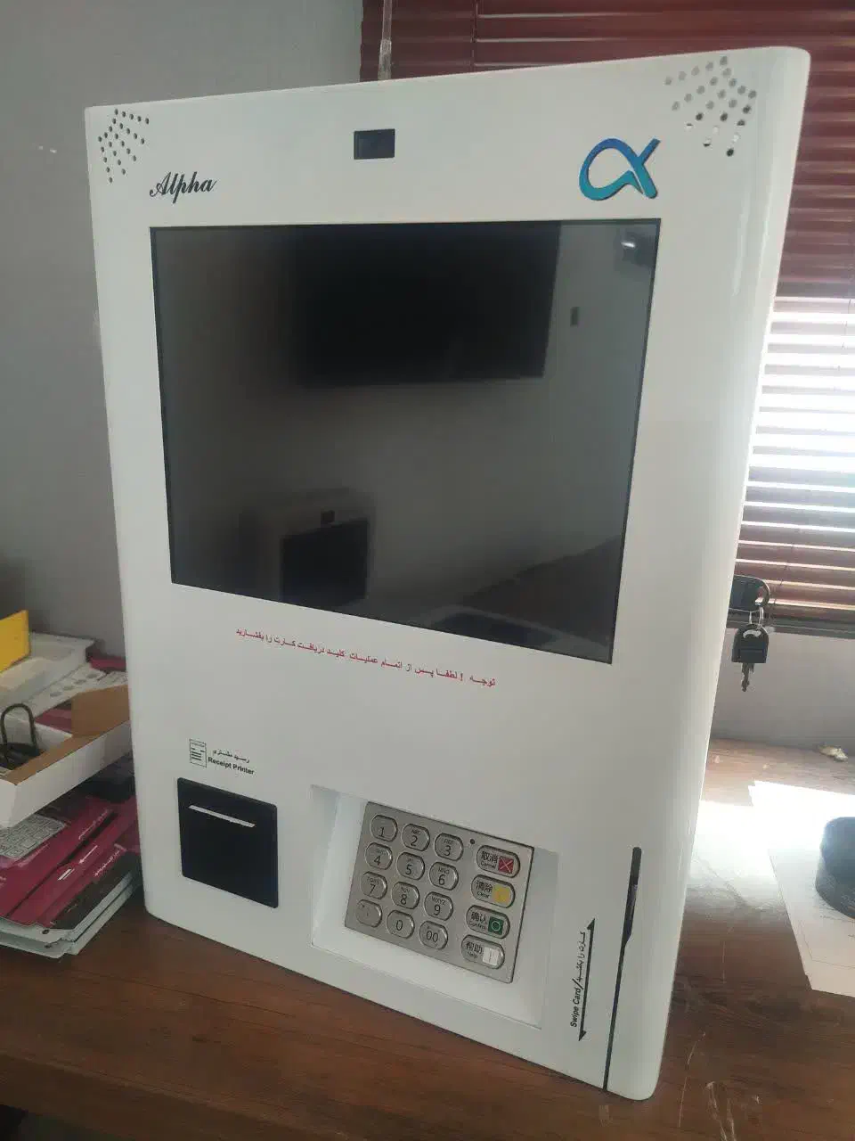 کشلس دیواری|فروشگاه و مغازه|قم, شهرک امام حسن|دیوار