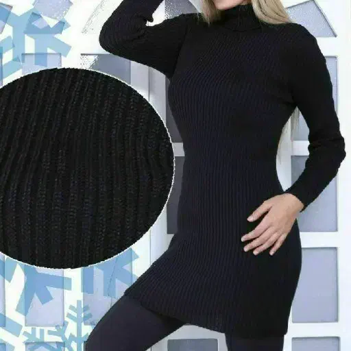 زیر مانتویی|لباس|قم, قلعه کامکار|دیوار