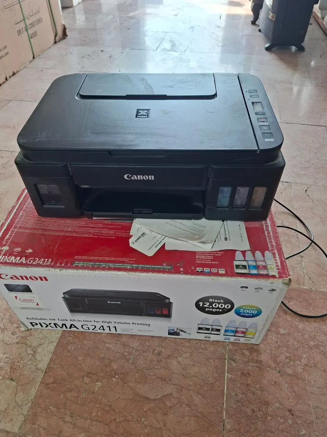 چاپگر کنون مدل G2411|پرینتر، اسکنر، کپی، فکس|تهران, هلال احمر|دیوار