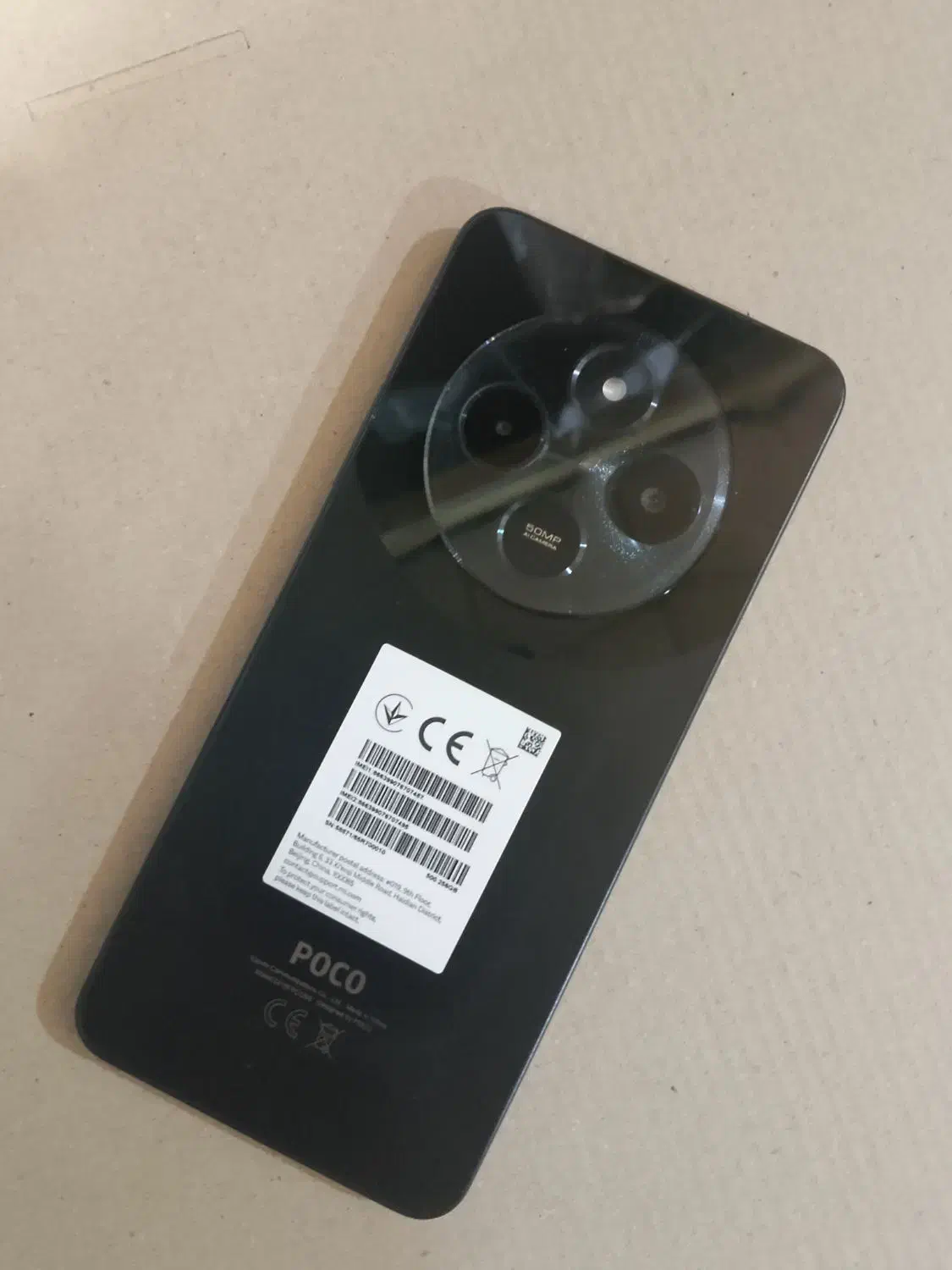 Poco.xiaomi.c75|موبایل|تهران, جنت‌آباد جنوبی|دیوار