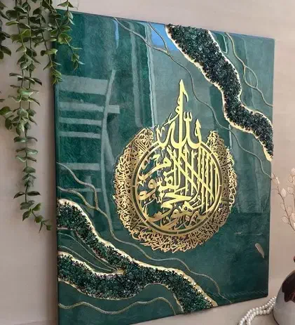 ساعت دیواری|ساعت دیواری و تزئینی|خواجه, |دیوار