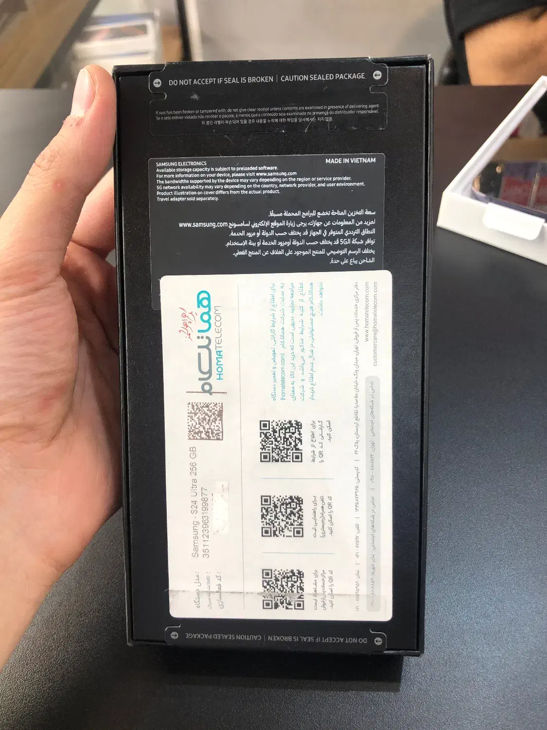 samsung S24 ultra 12/256 black|موبایل|تهران, نجات اللهی|دیوار