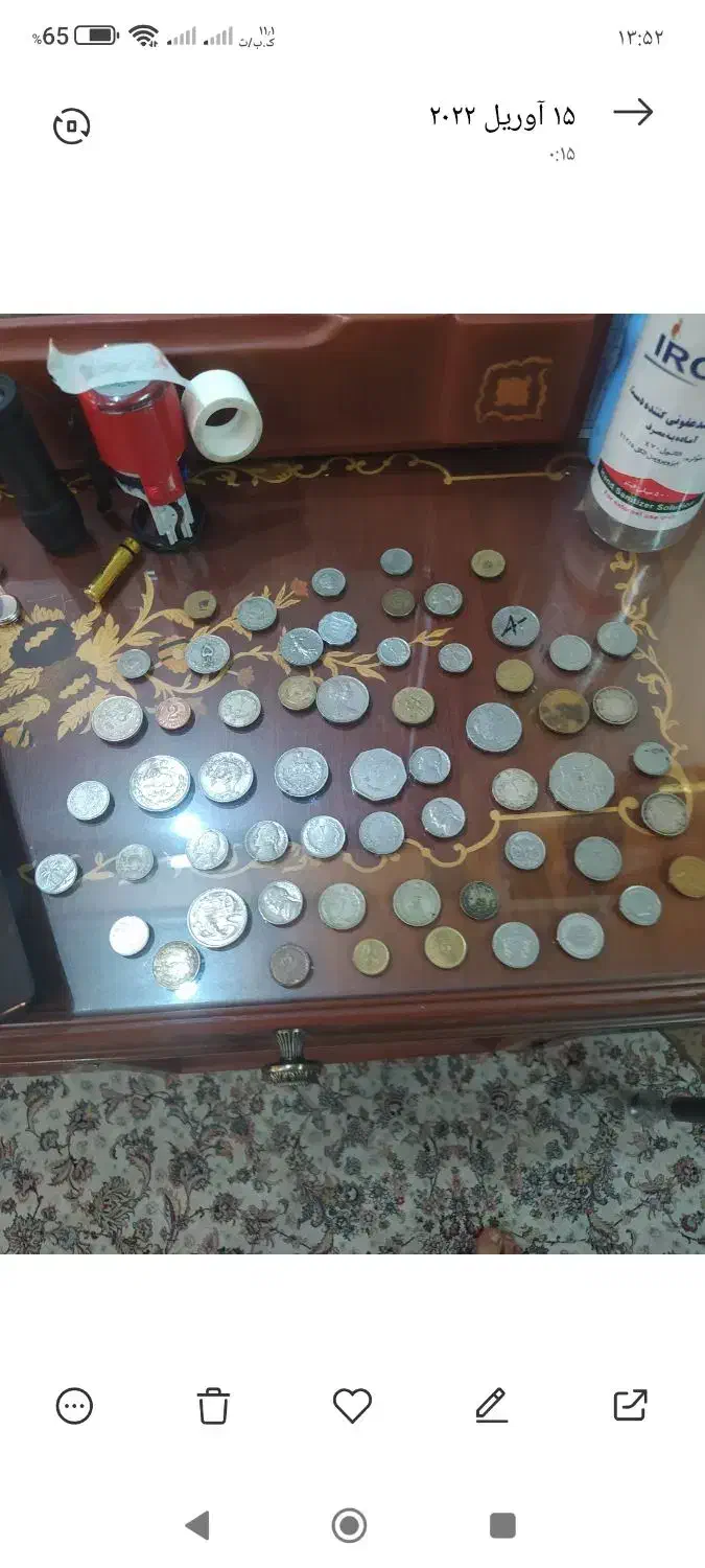 سکه های قدیمی|کلکسیون اشیاء عتیقه|تهران, ارامنه|دیوار