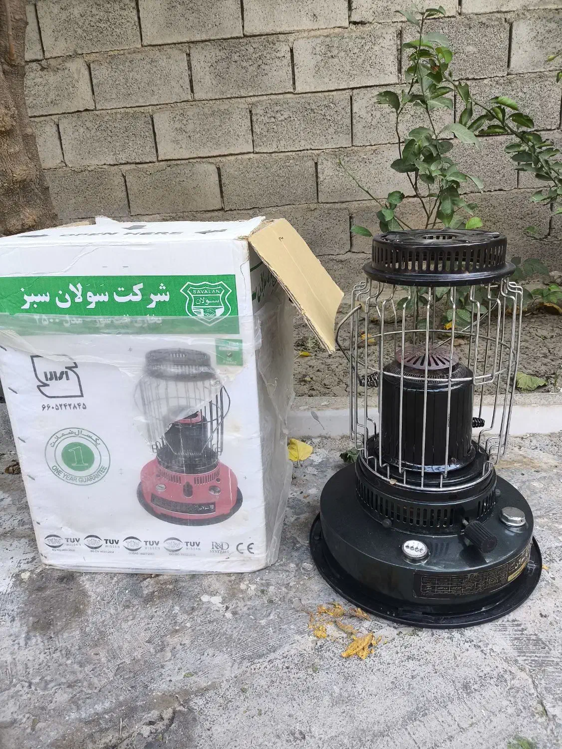 بخاری نفتی سولان|بخاری، هیتر، شومینه|سرپل ذهاب, |دیوار