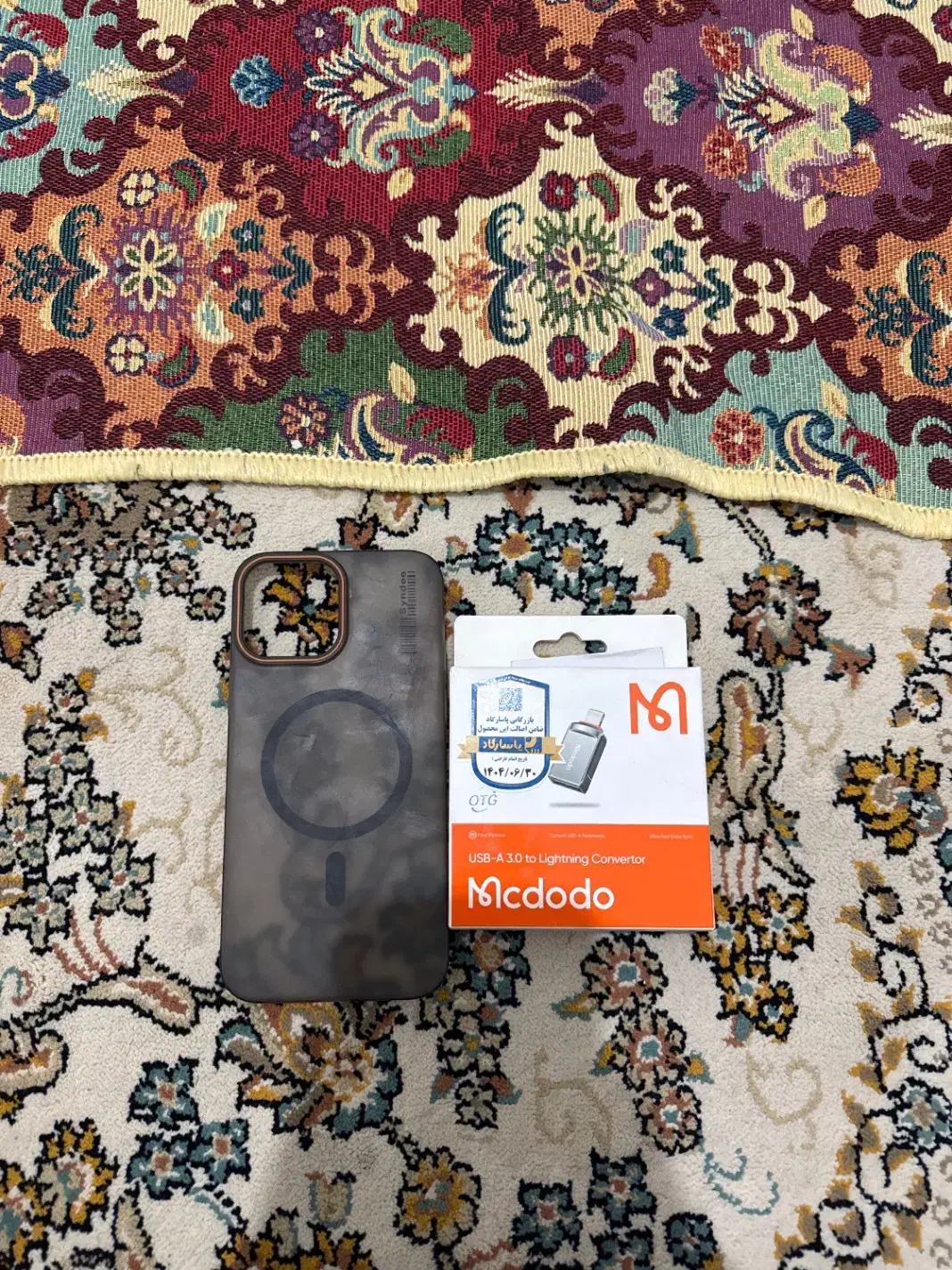 گارد گوشی آیفون 15 پرومکس|لوازم جانبی موبایل و تبلت|رامسر, |دیوار