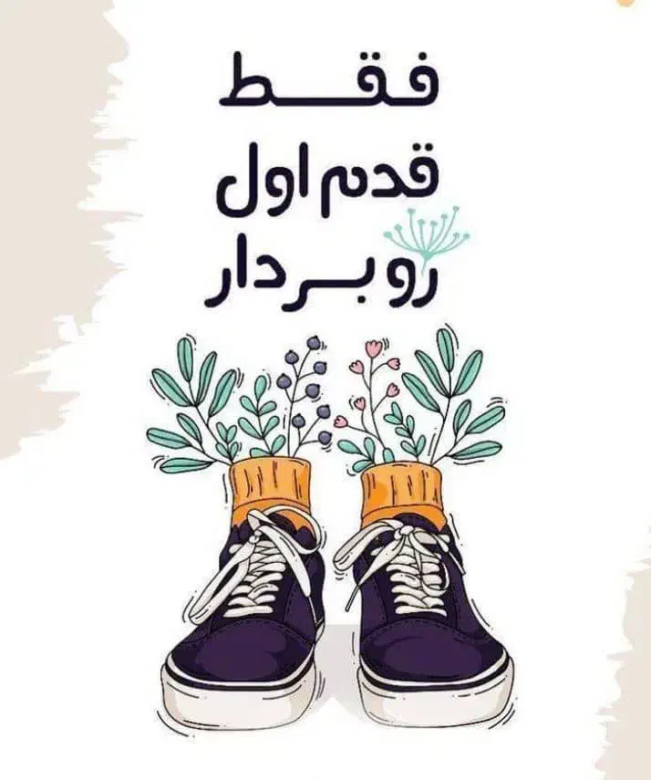 آموزش طب سنتی|خدمات آموزشی|ملایر, |دیوار