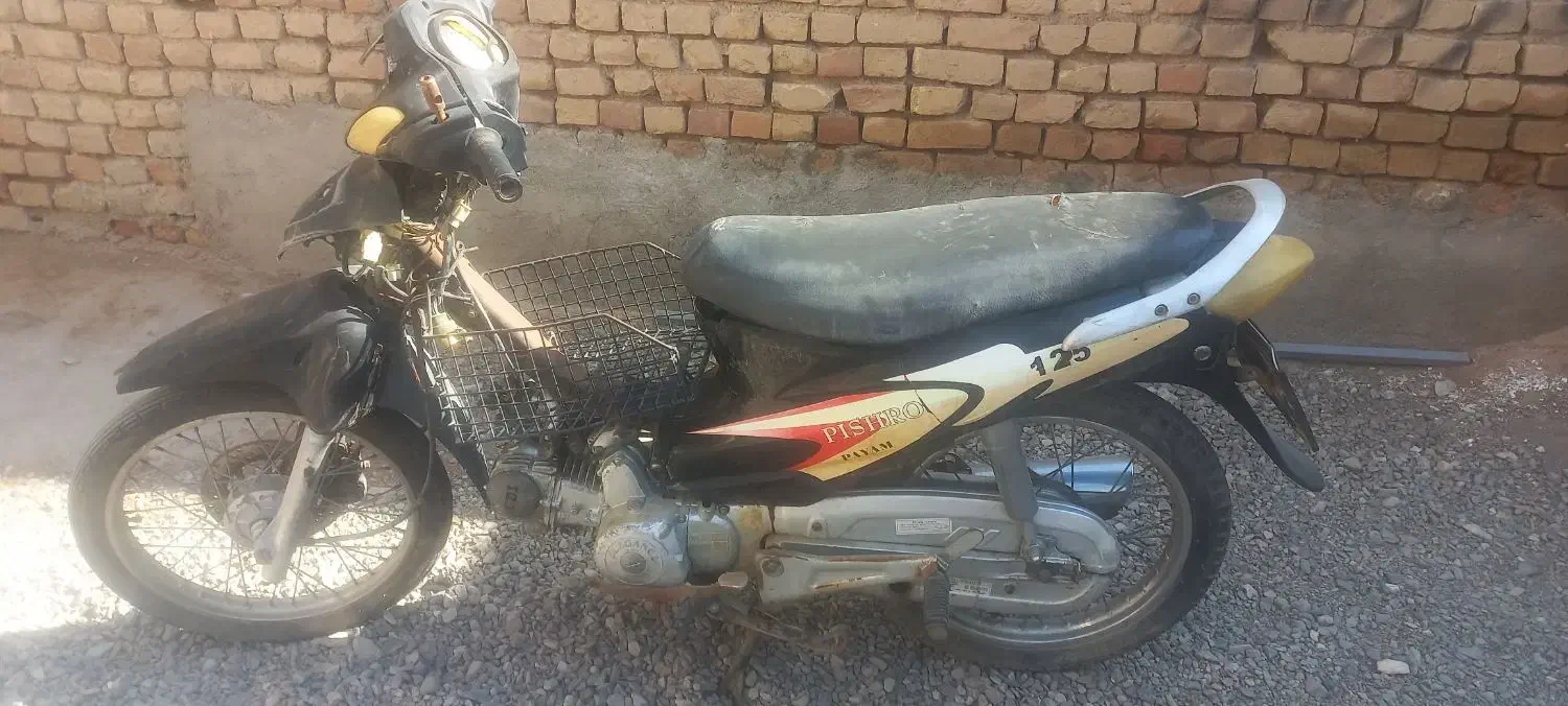 موتور بیکلاج پیشرو استارتی ملی|موتورسیکلت|کاشان, امیرکبیر|دیوار