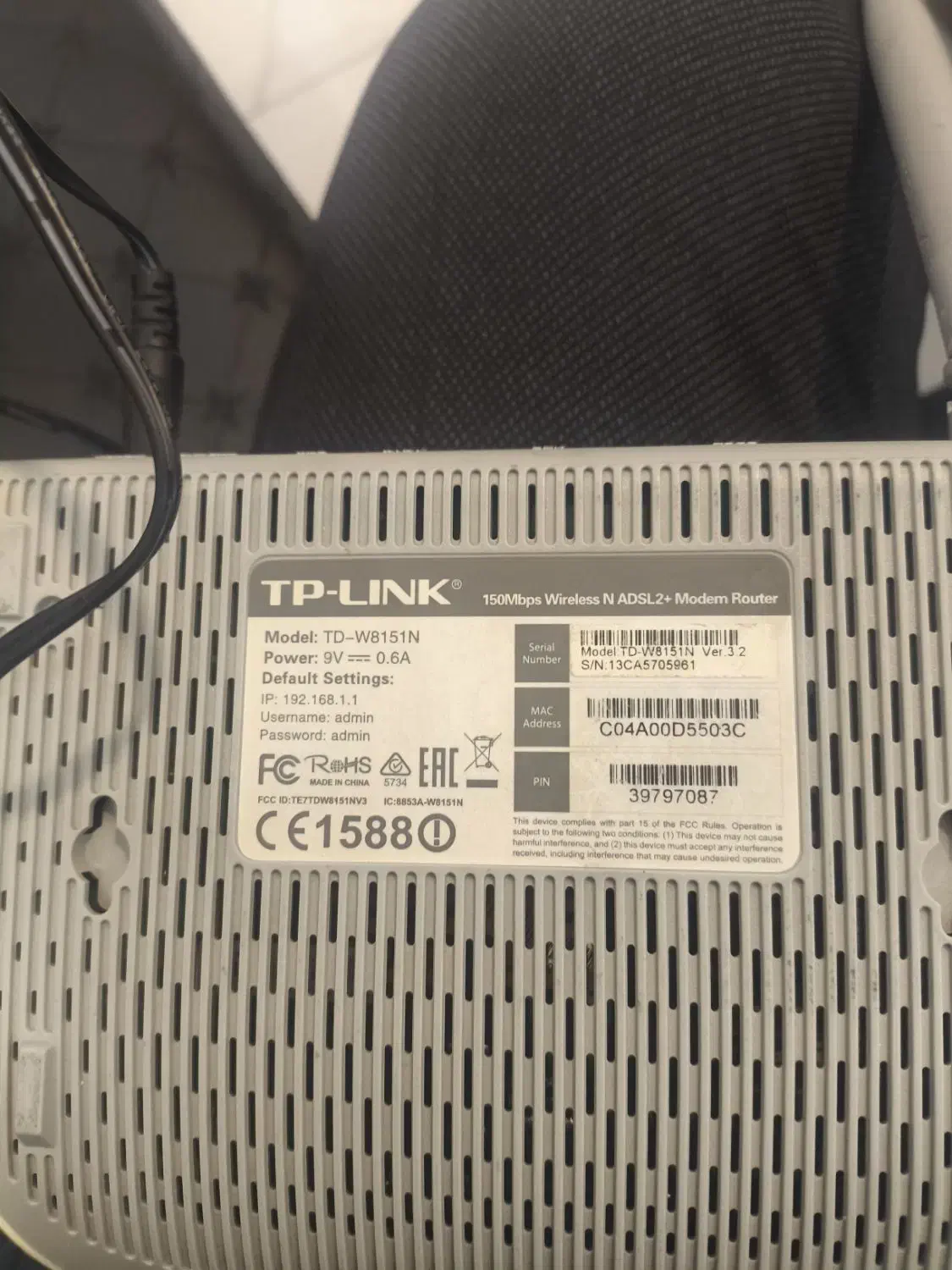 مودم TP-Link مدل TD-W8151N|مودم و تجهیزات شبکه|قم, آرامستان بهشت معصومه|دیوار