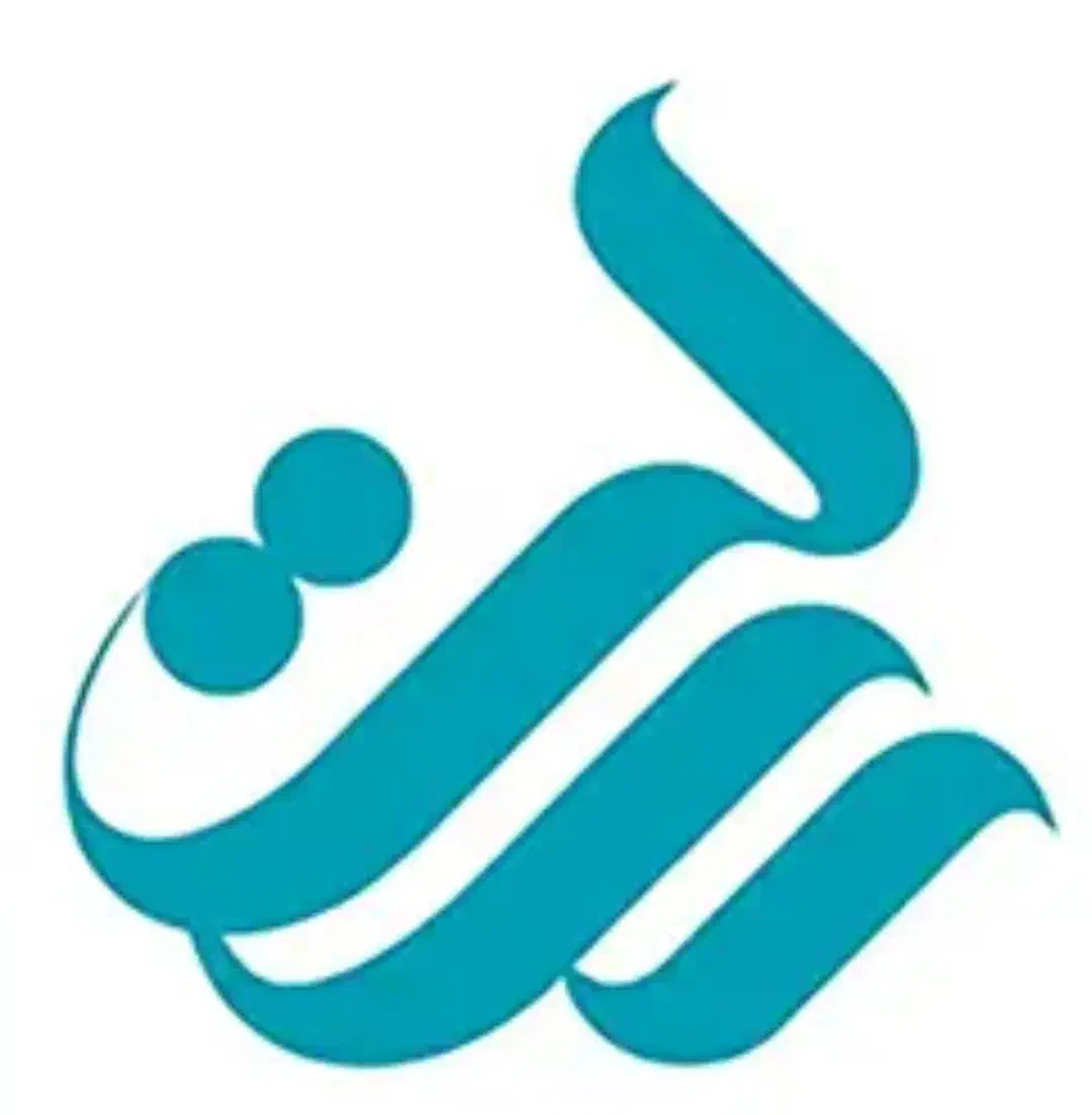 امتیاز وام رسالت و مهربانی|خدمات مالی، حسابداری، بیمه|بیرجند, |دیوار